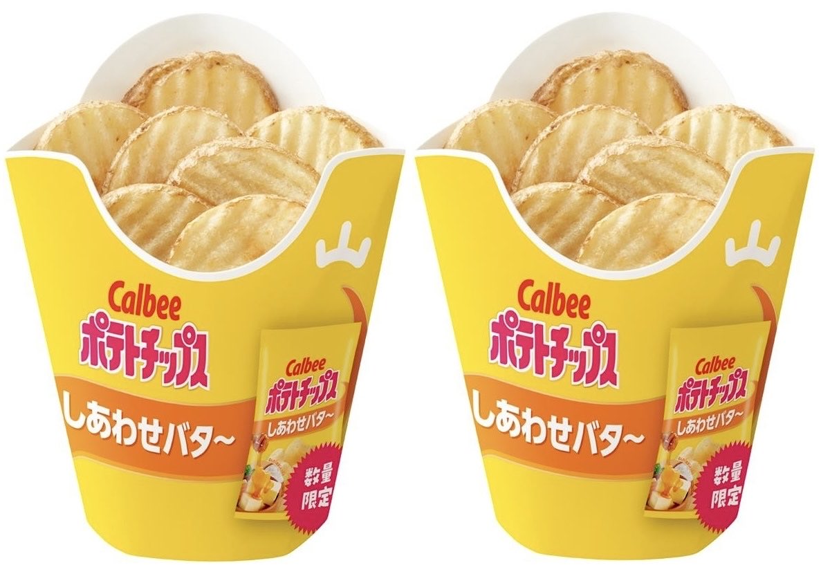 極上のスイーツ tweet media