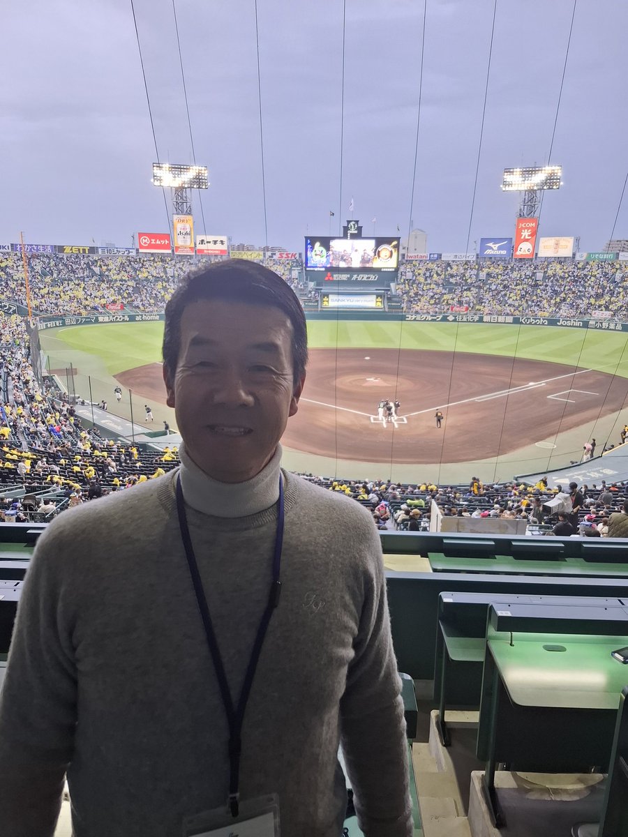 HIROSHI YAGI tweet media