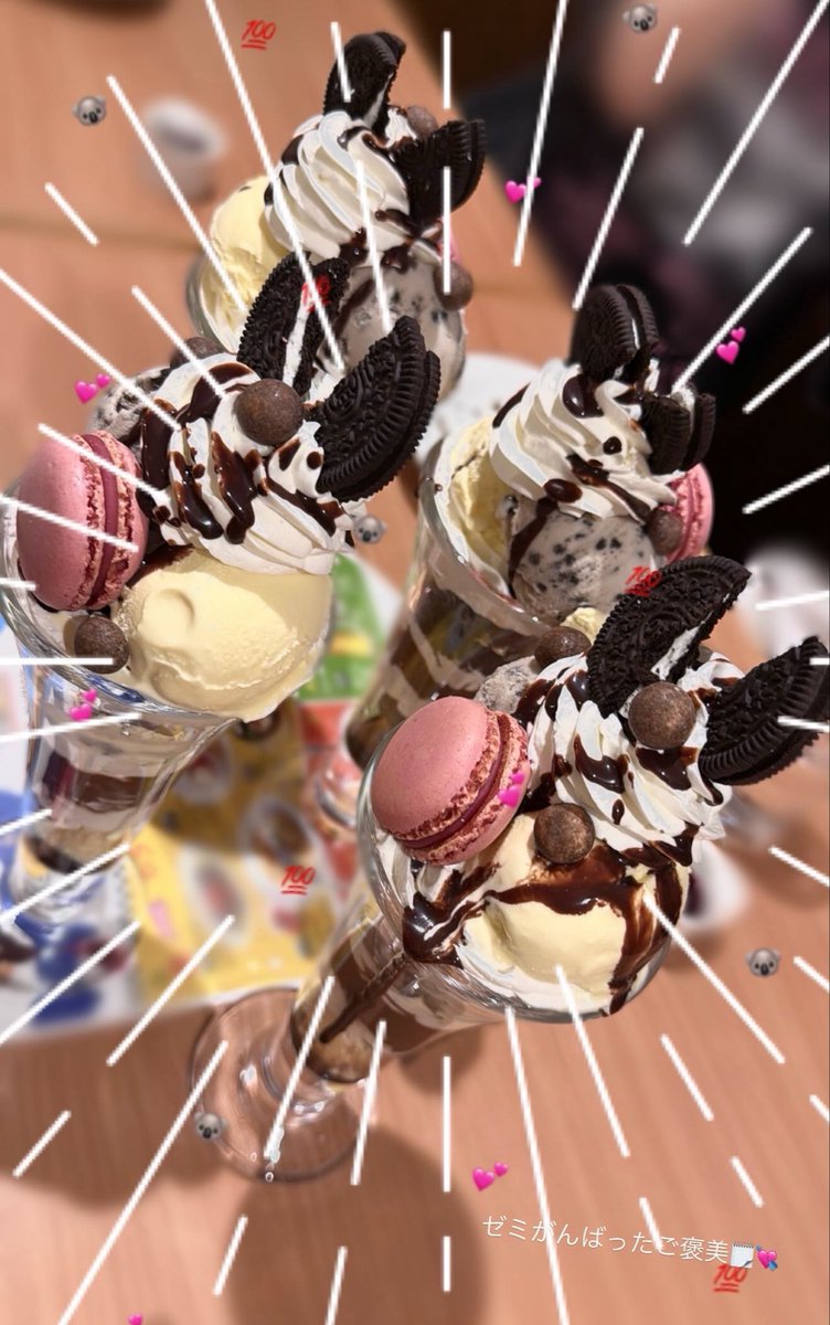 登坂車線 tweet media