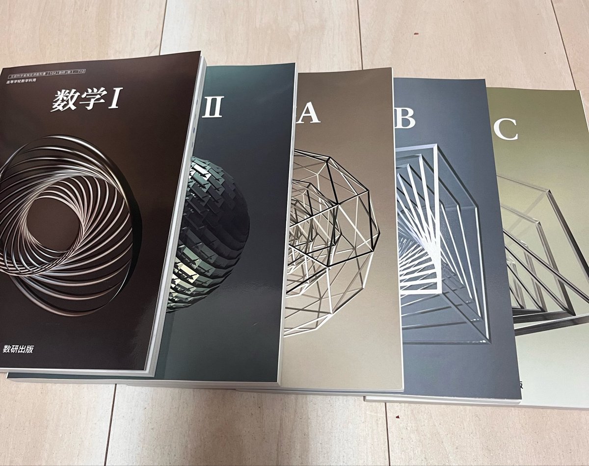 おとうふメンタル(高1) tweet media