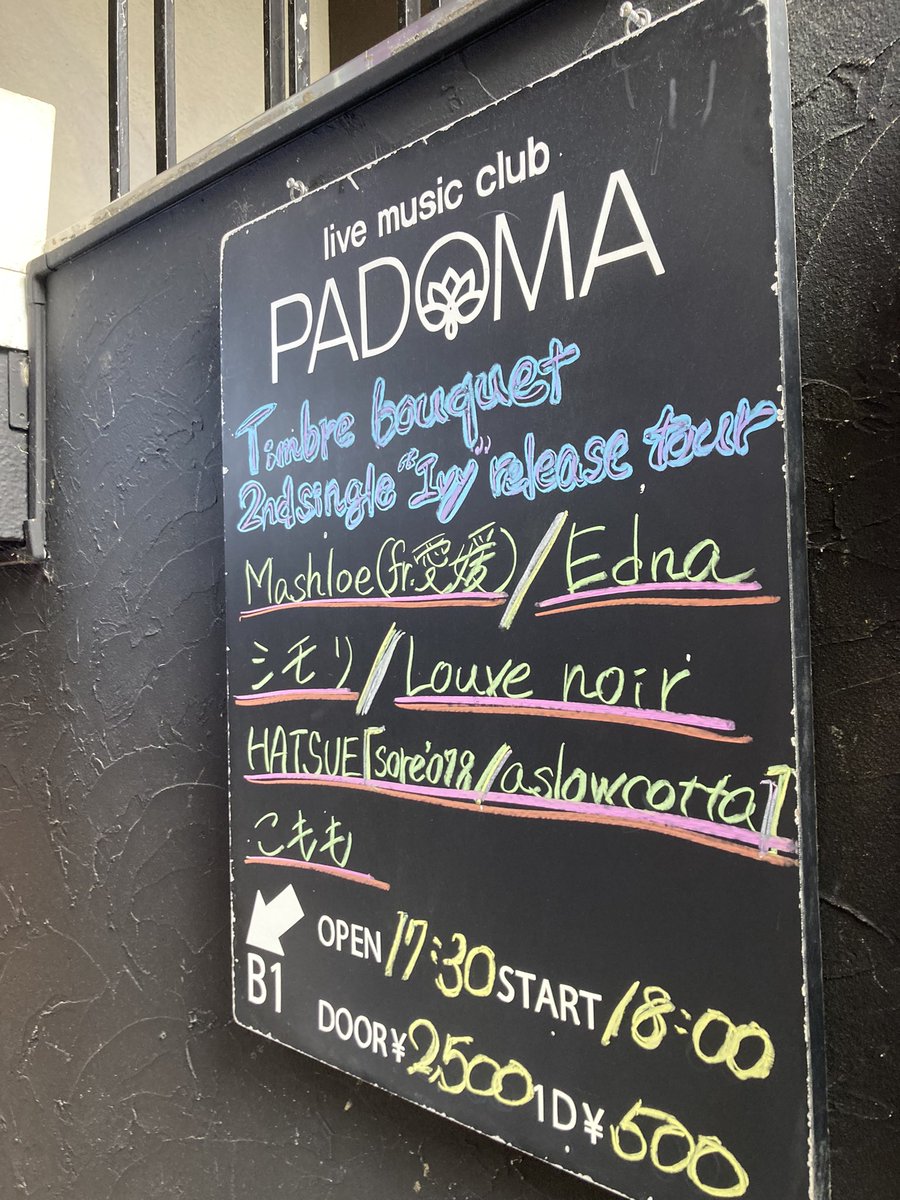 Edna🌙🐺 tweet media