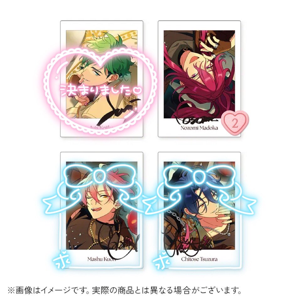 榧 tweet media