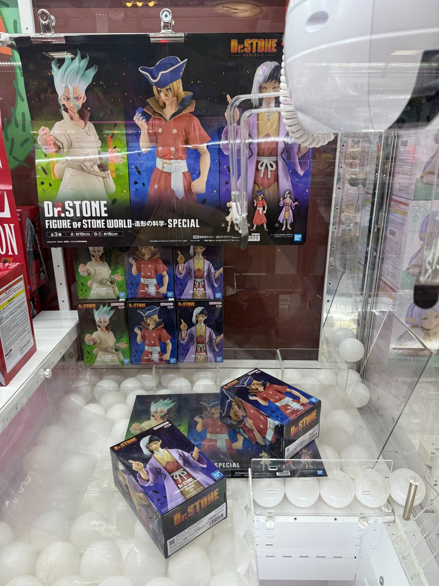 ソユー ウェスタンシティ tweet media