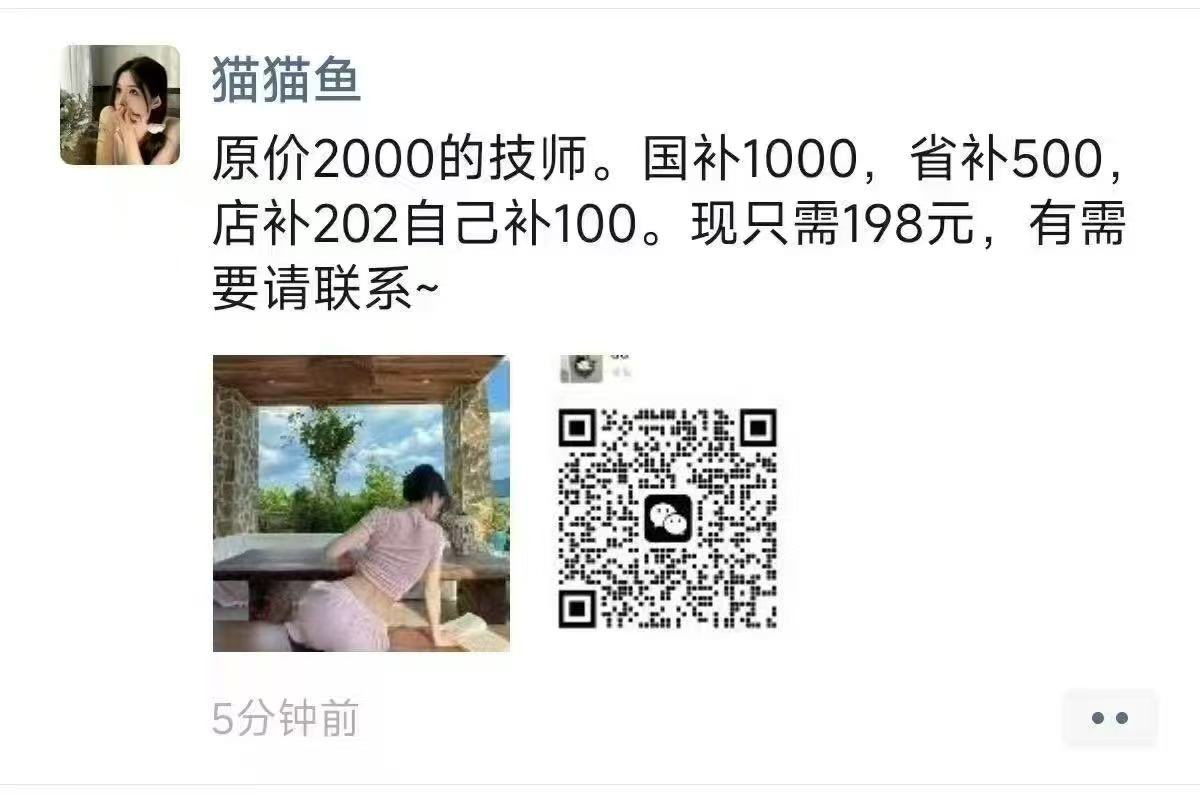 0xPAo（泡泡） tweet media