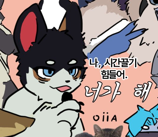 밥차 ( BOBCHA / ボプチャ / 博布查 )🐶🇰🇷 tweet media