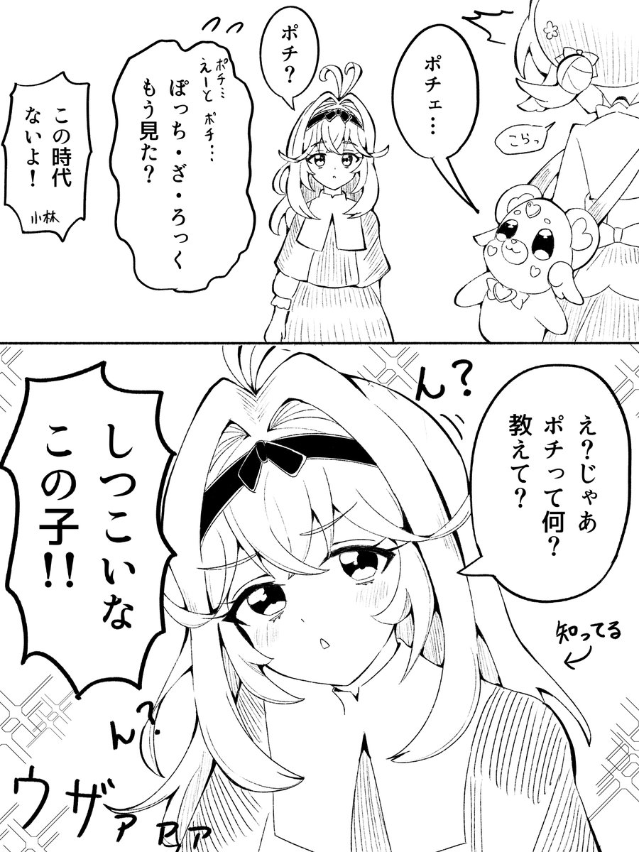 くぼっち@カード好き tweet media