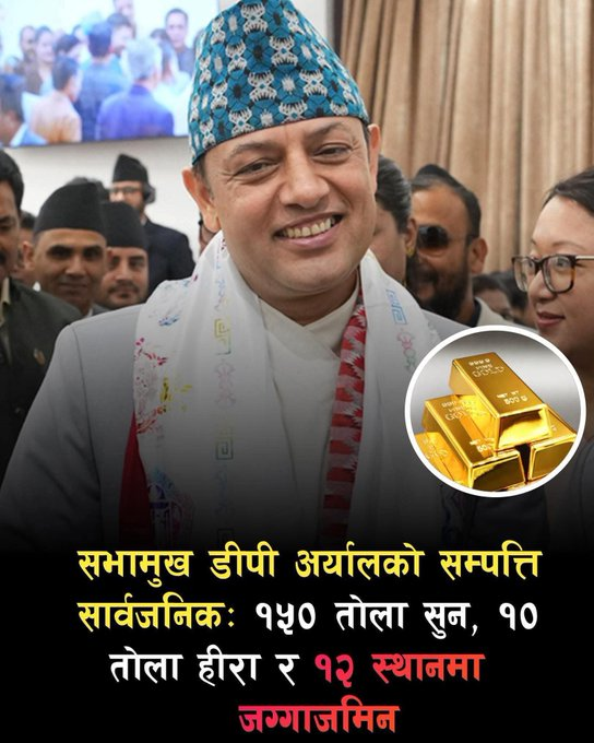 के. सी. चोभारे tweet media