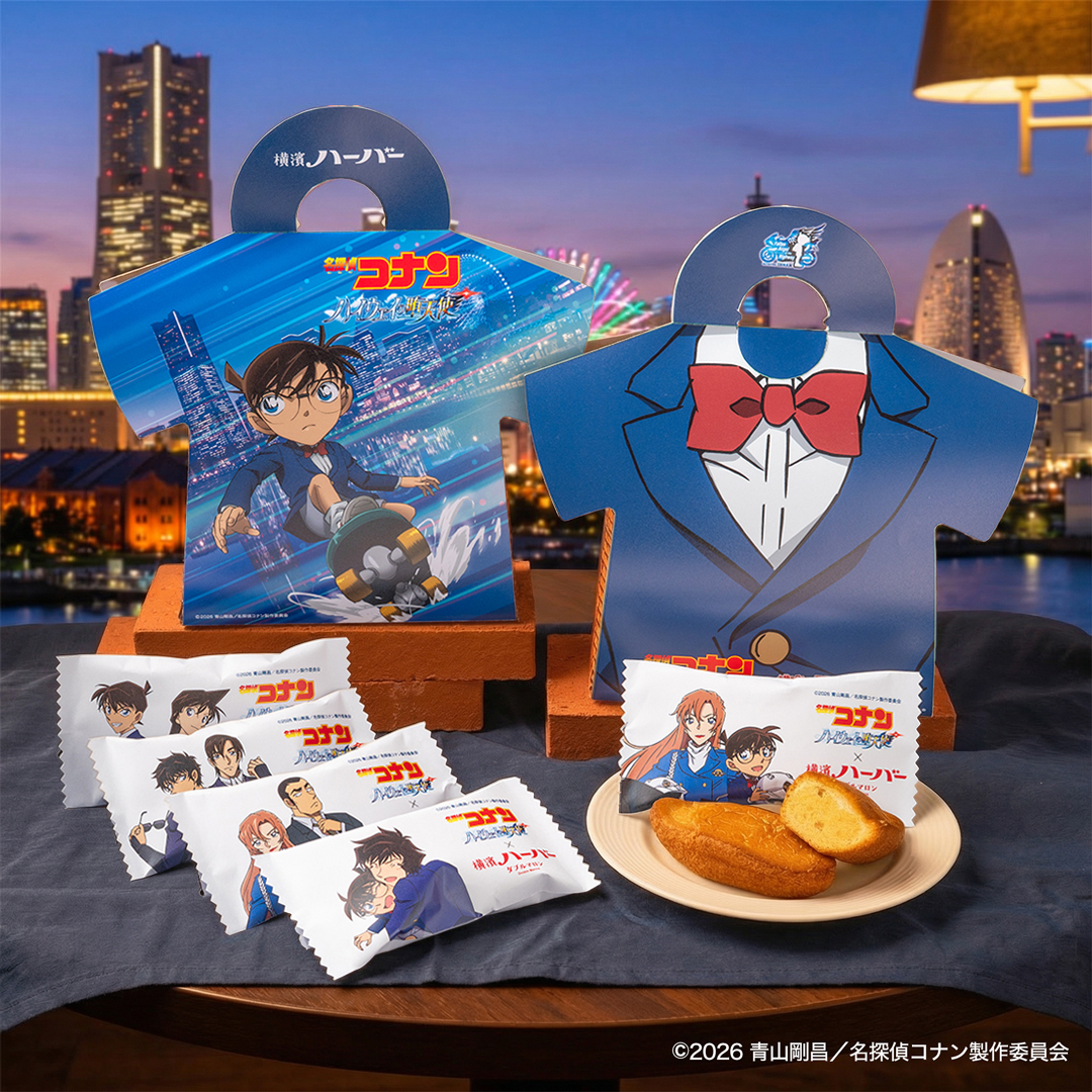 ありあけ tweet media