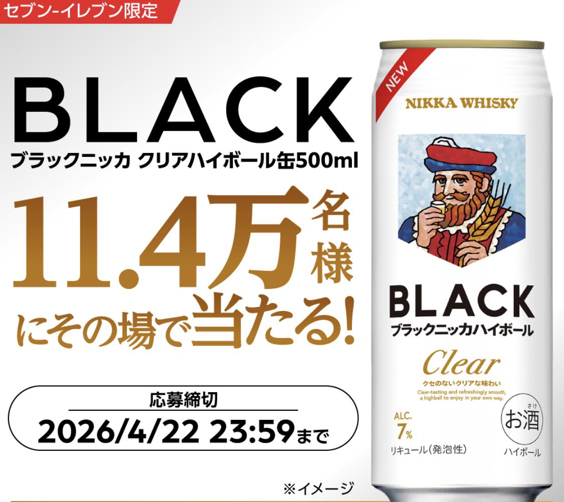 クーポメ tweet media