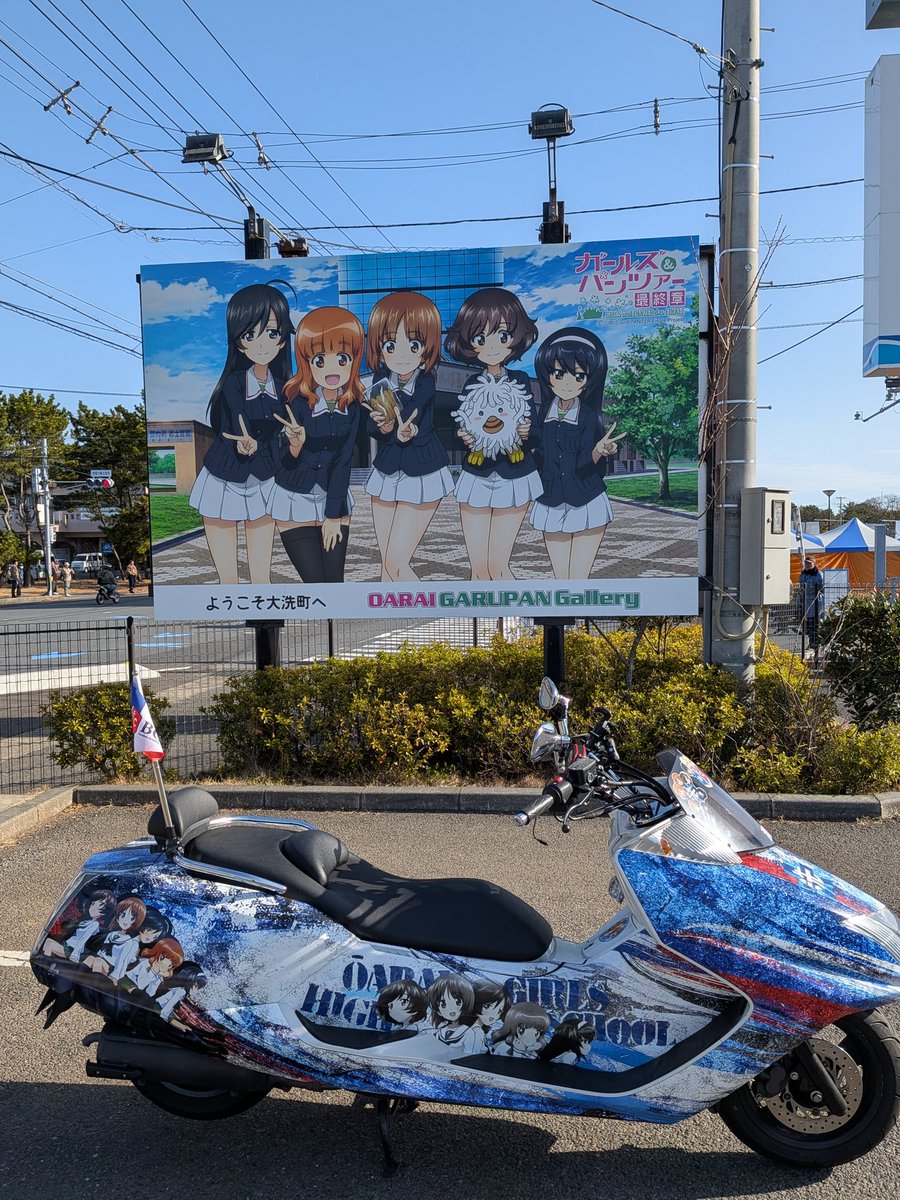 ガルパンライダー tweet media