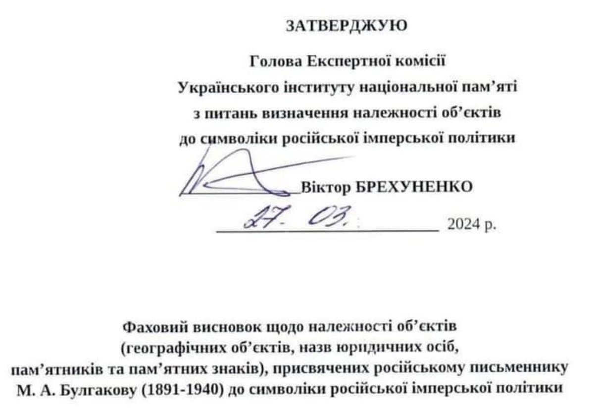 Дегтярёв Леонид tweet media