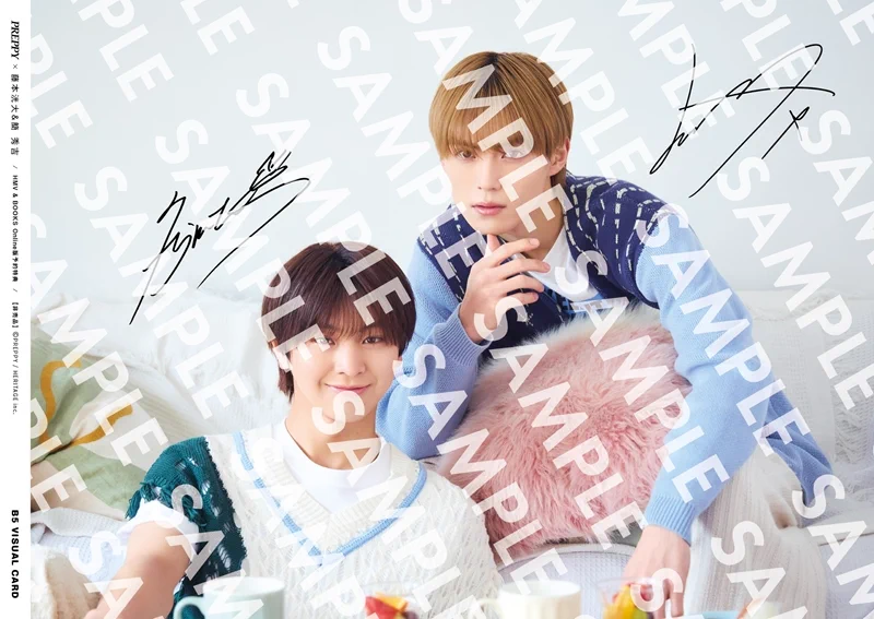 HMV&BOOKS（HMV）公式 on X: 