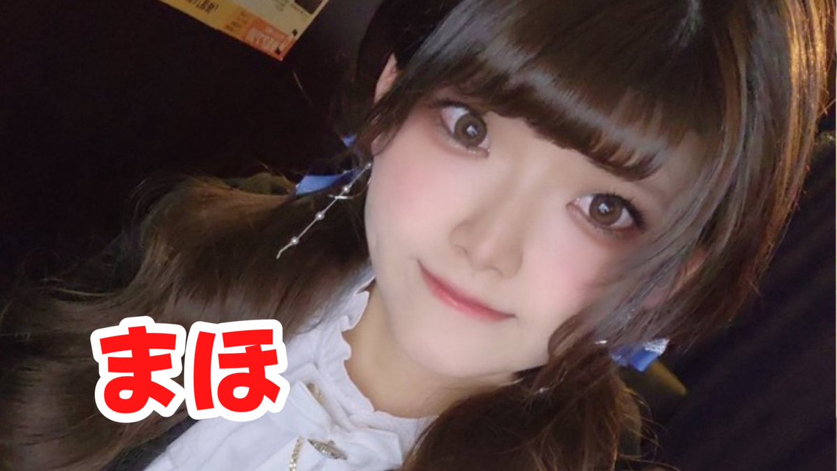 Mixコンカフェ ニコバー仙台国分町🍸 tweet media