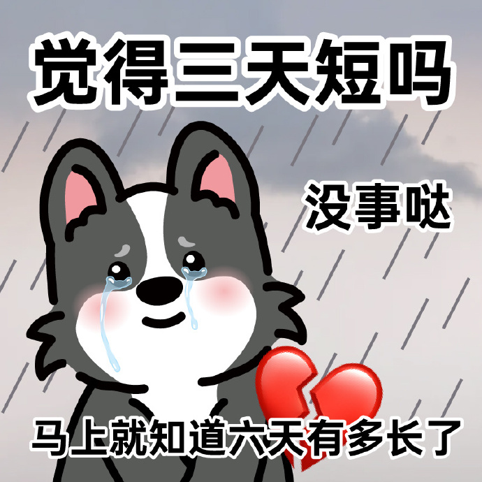 Jemma McDonald tweet media