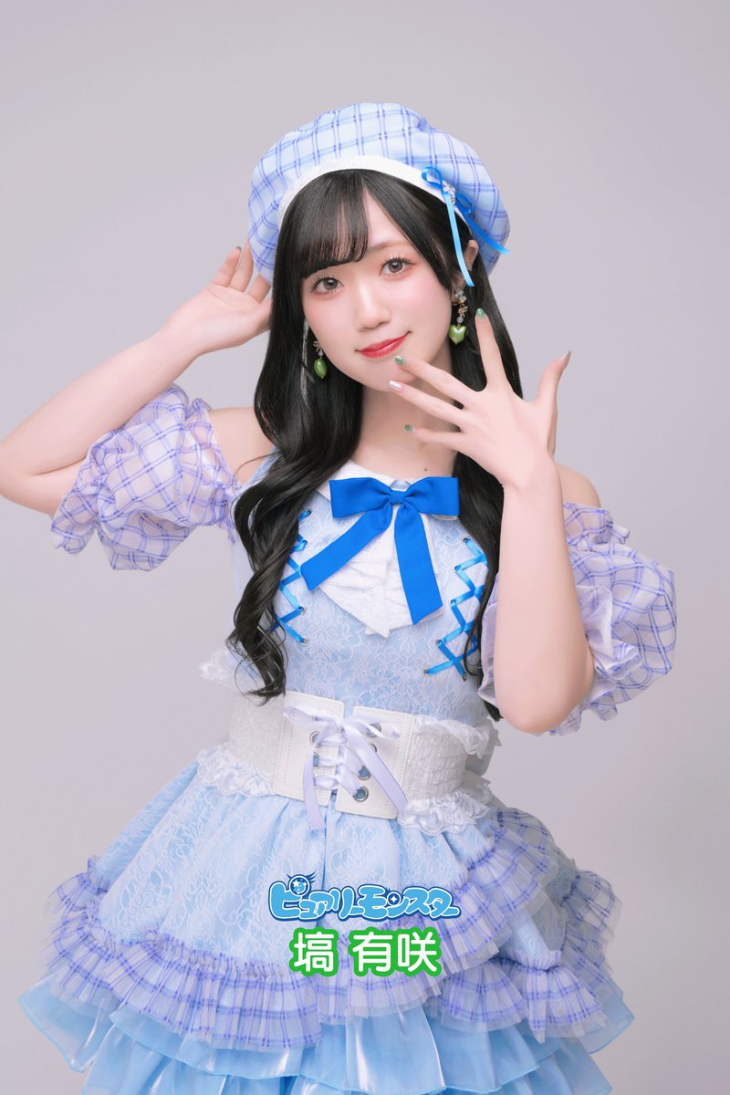 ピュアリーモンスター tweet media