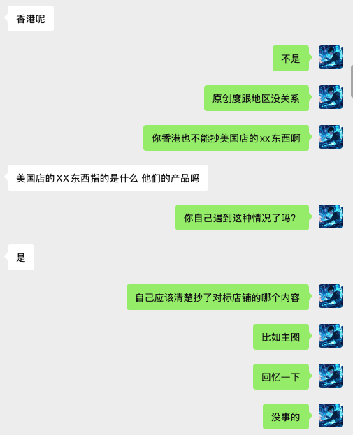 逐梦带你AI变现 tweet media