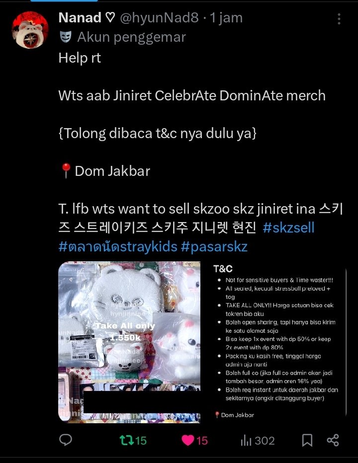 hji_n🍀베리 tweet media