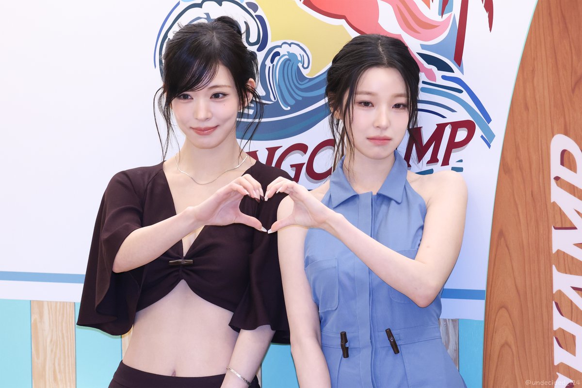 undecided tweet media