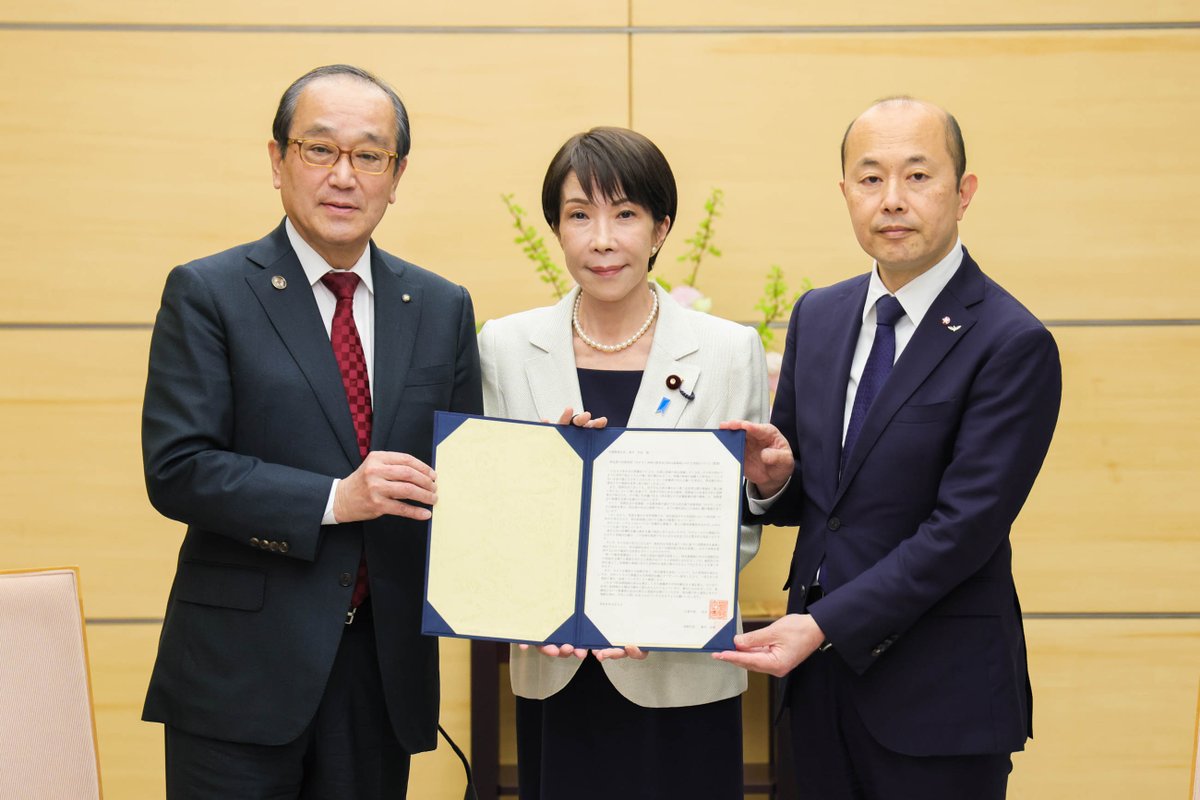 高市早苗 tweet media