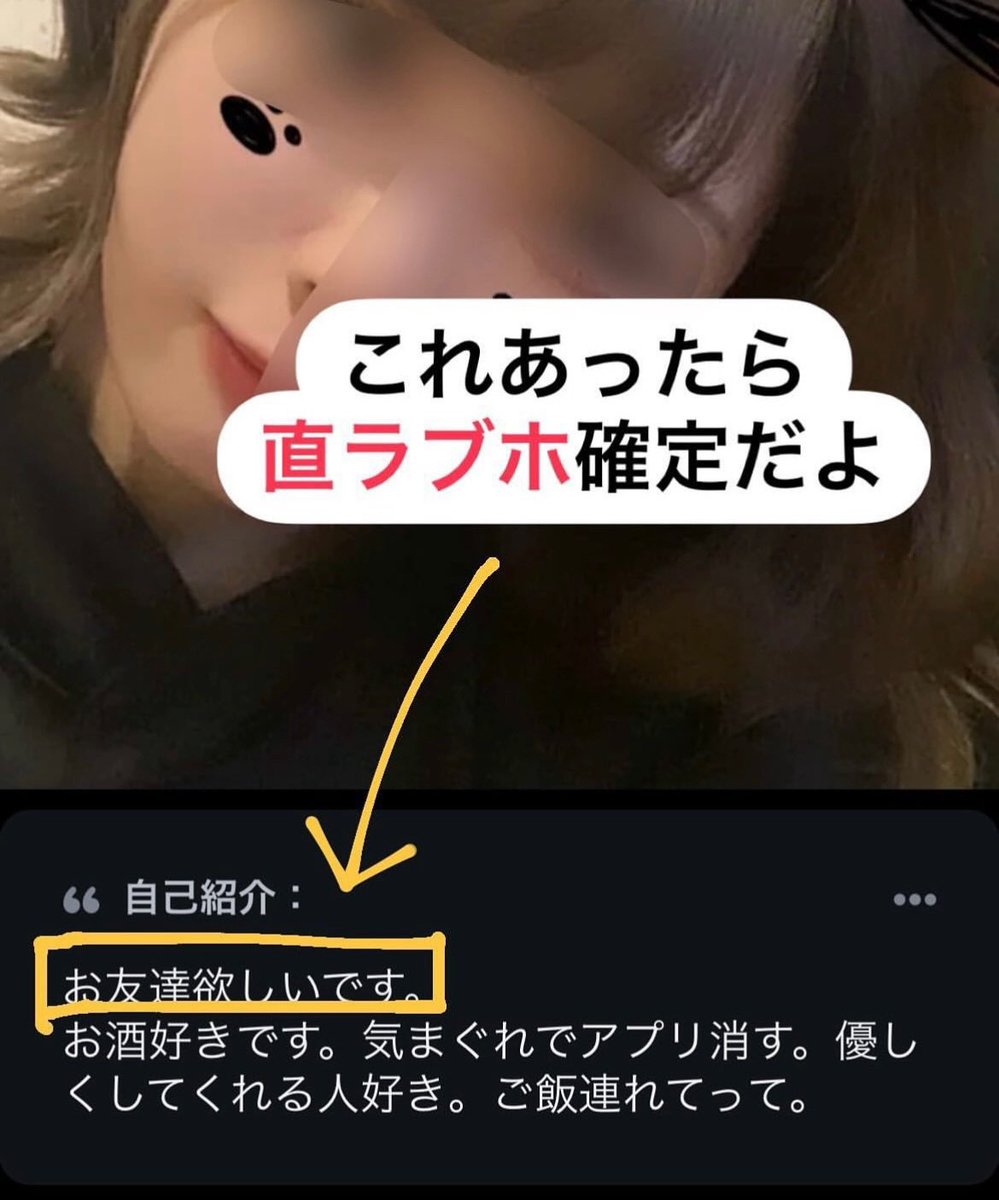 じん🥀 tweet media