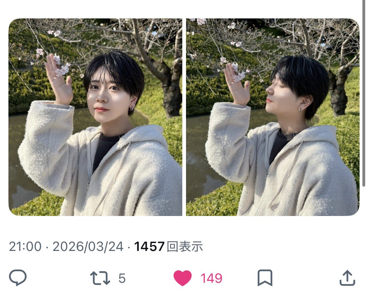 youngdonuts2's tweet photo. @rerereia02 検索から失礼致します🙇🏻‍♀️
X7垢から♡させて頂きました！
bio🔗先にRPご協力お願いします^ᴗ ̫ ᴗ^ https://t.co/MJ9x2Ys6tE