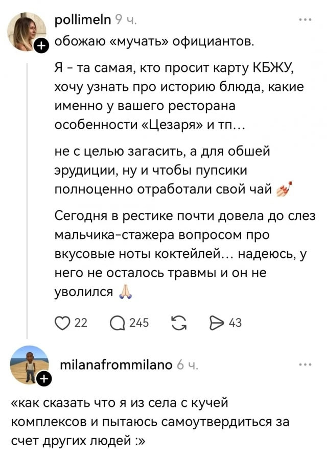 Возле тела ильича (@fadeev_nsk) on Twitter photo 