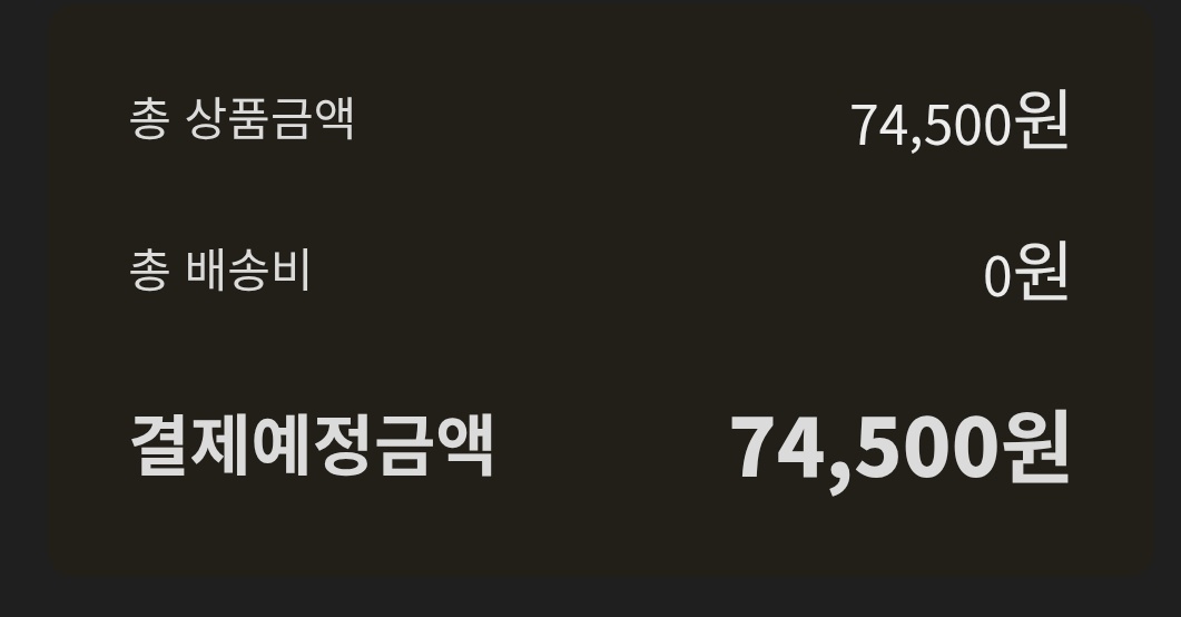 우띠 (상태:속이안좋음) tweet media