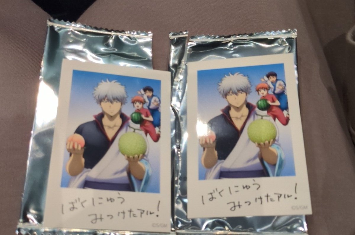 🌸ヒロ🌸🐹 tweet media