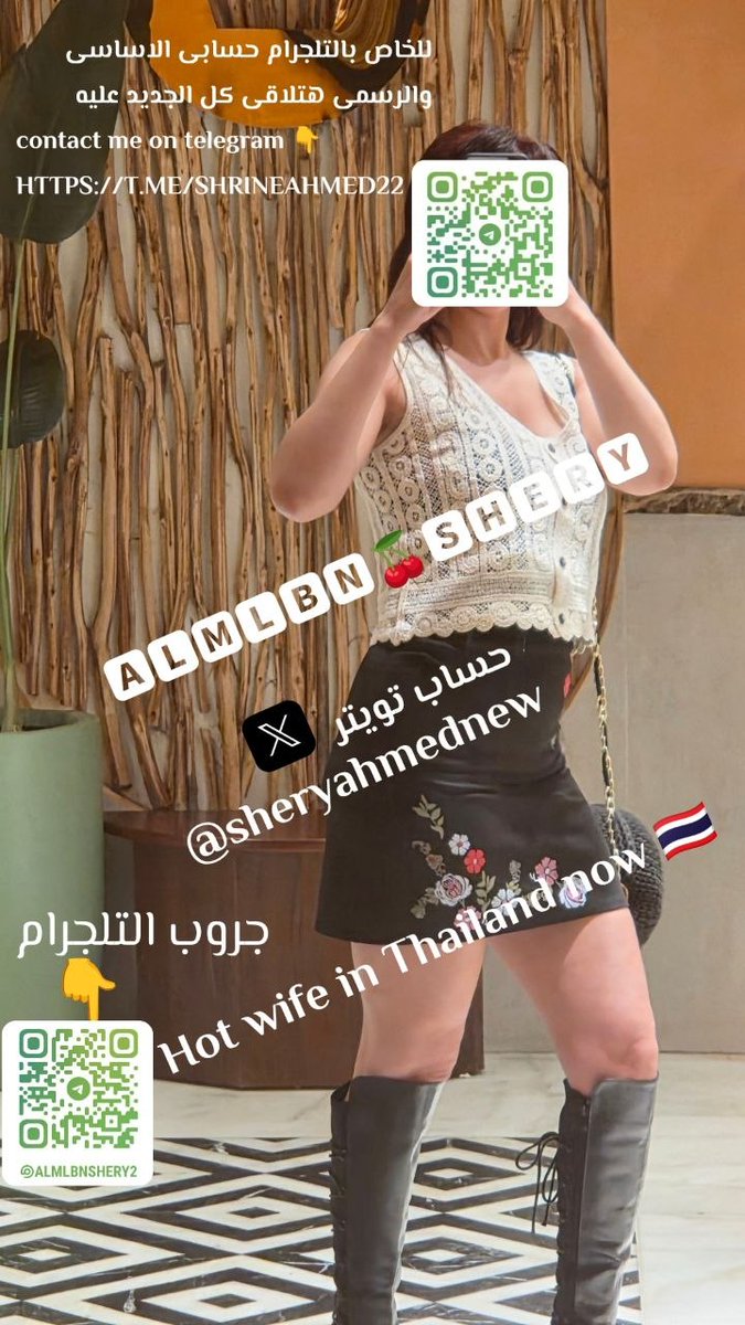 0Bobbebo's tweet photo. الفرس المصري الاصيل شيري الملبن الي مفيش زيها ❤️
@sheryahmednew https://t.co/r7cE4j2wA8
