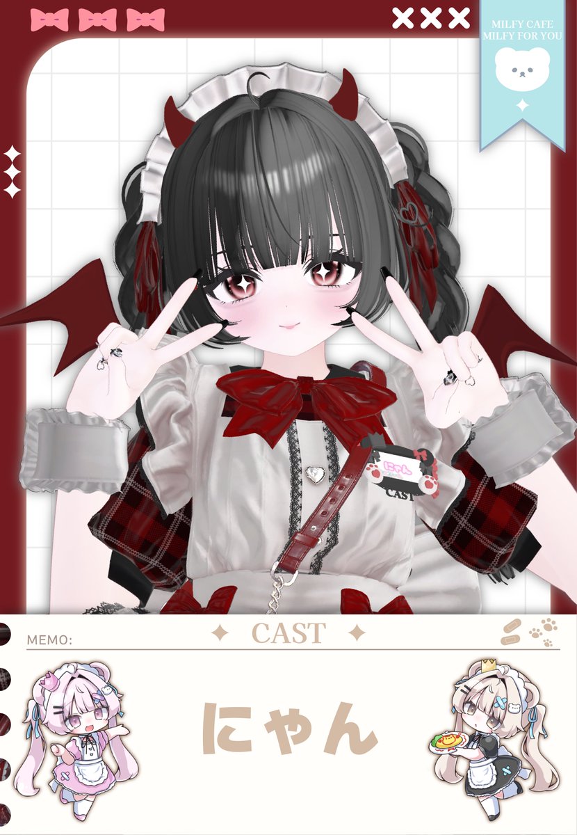 みるふぃ〜ゆ tweet media