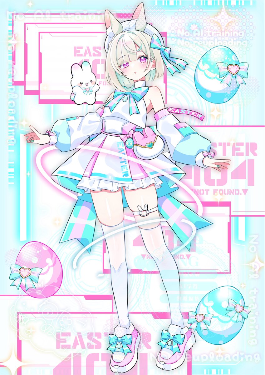 わたぬき わたこ🧸お仕事募集中 tweet media