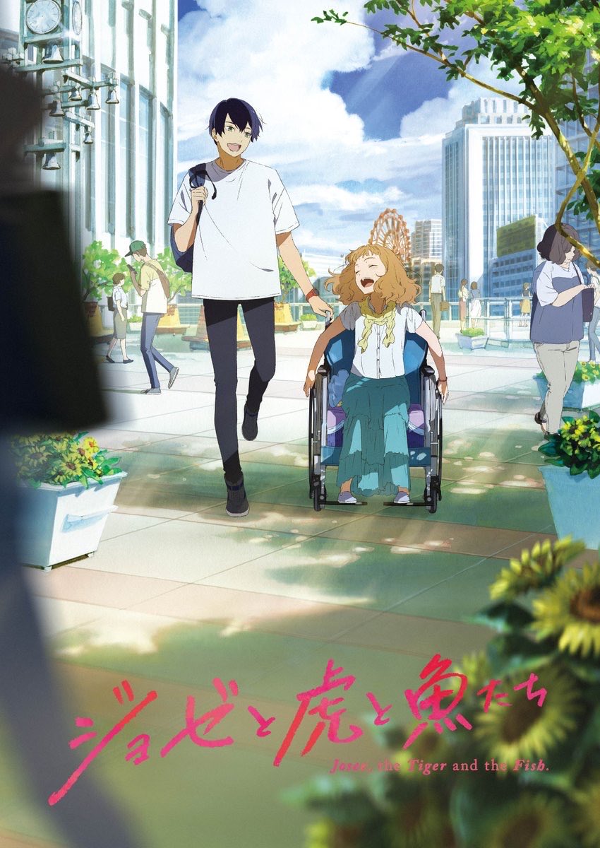 タムラコータロー tweet media