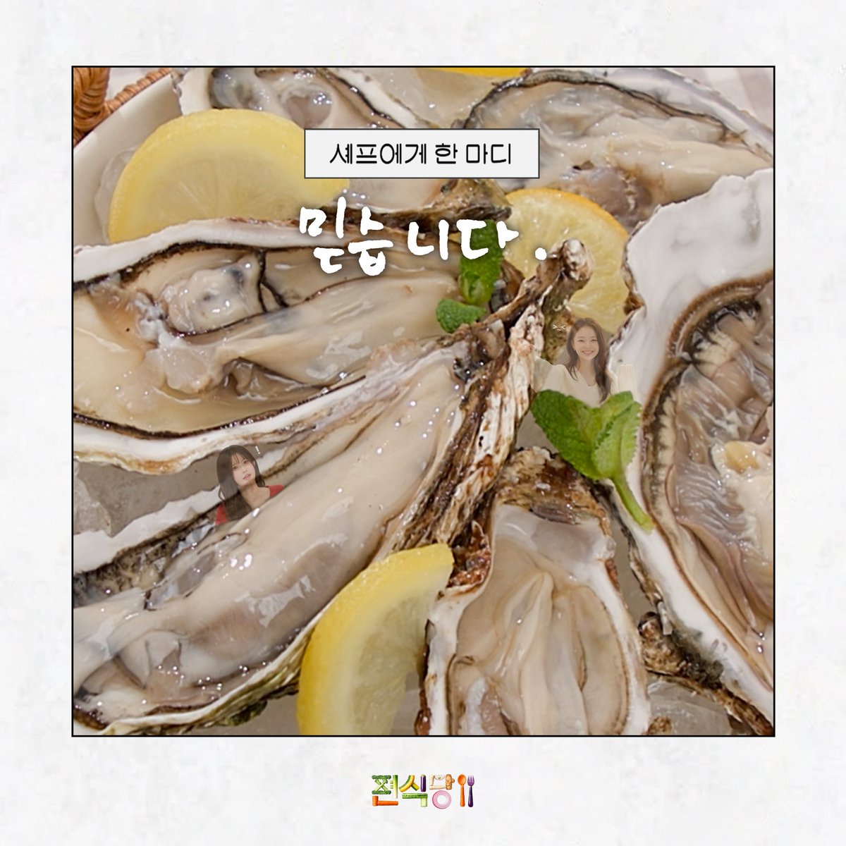 픽시드 tweet media