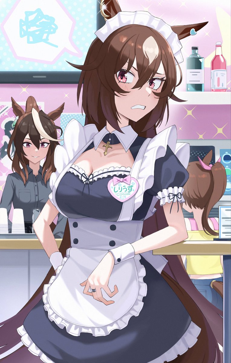 メイドのおいたん
#シリウスシンボリ　#ウマ娘