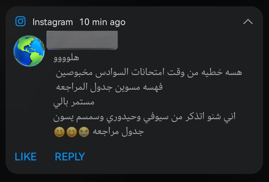 🇪🇦 🇮🇶 الإسبانية tweet media