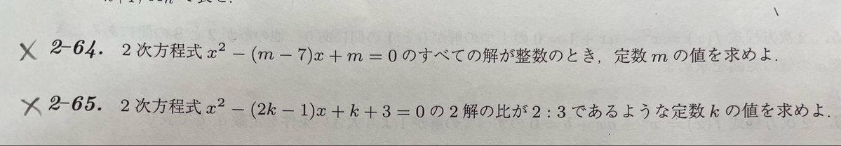 あろう棒 tweet media