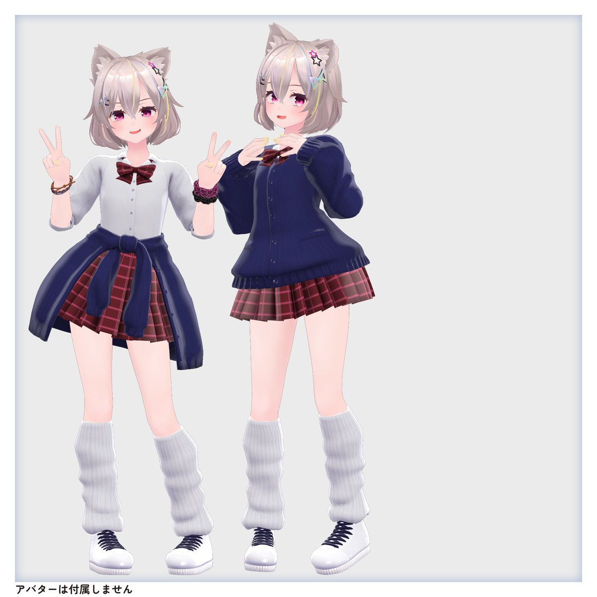 ネムタイン tweet media