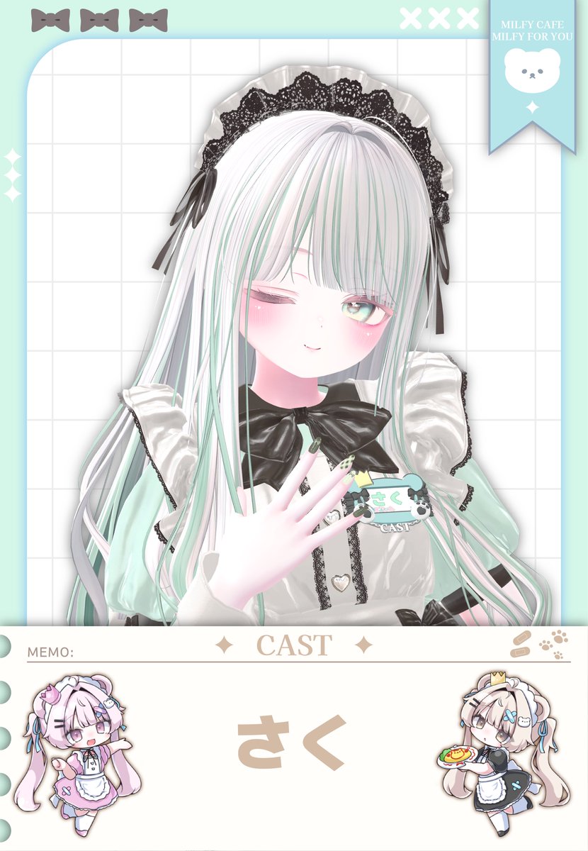 みるふぃ〜ゆ tweet media