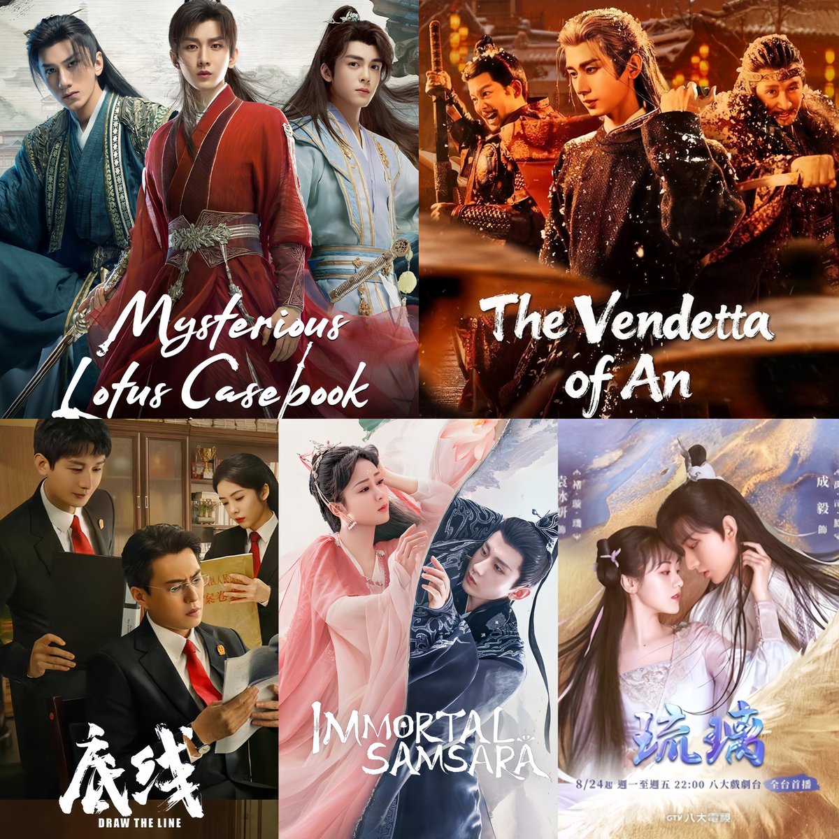 im_shiqi's tweet photo. cdramas that you have to watch at least once (chengyi edition) https://t.co/vqG0tcKM9c