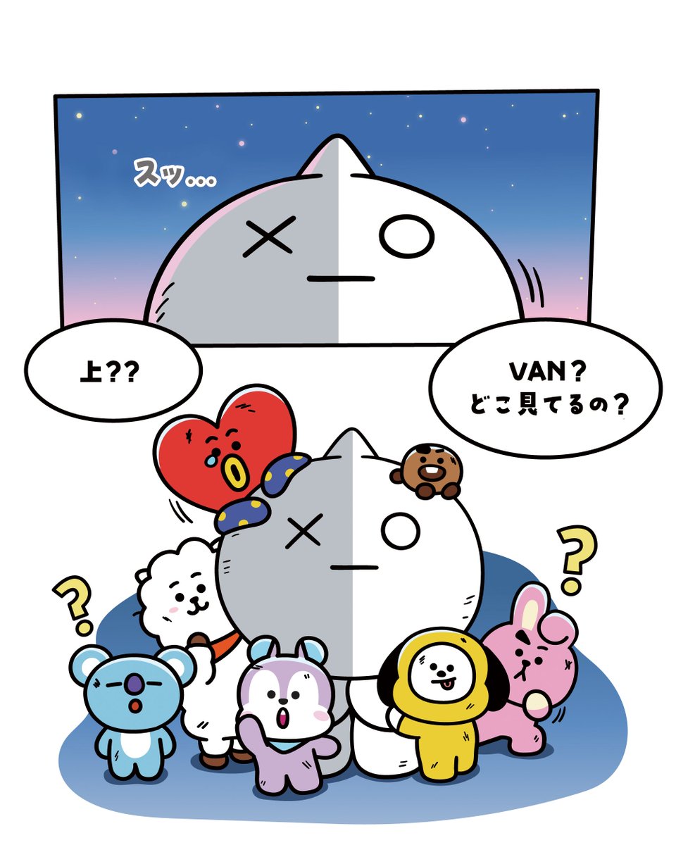 BT21_Japan's tweet image. #BT21 #FindingVan #Series