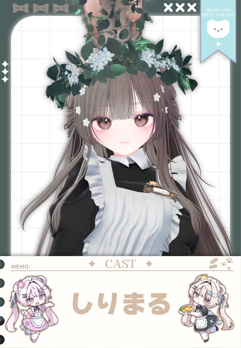 みるふぃ〜ゆ tweet media