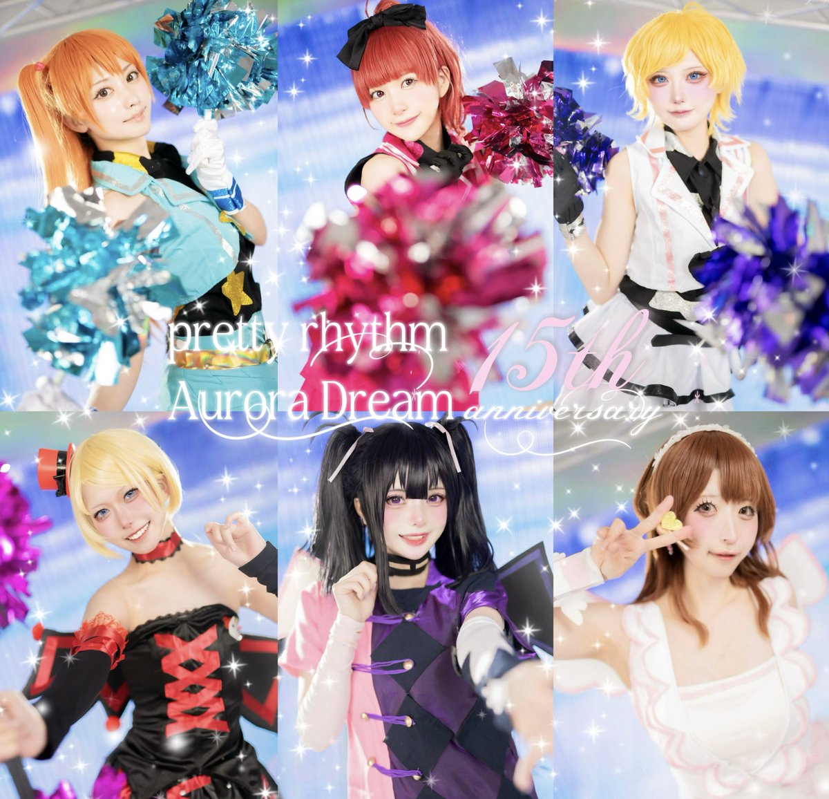 AMAGI🫧🪽5/6 東7Q07a tweet media