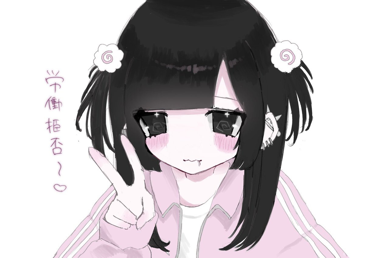 𝚜𝚒𝚛𝚘𝚗♡6/7東京コミティアS18b tweet media