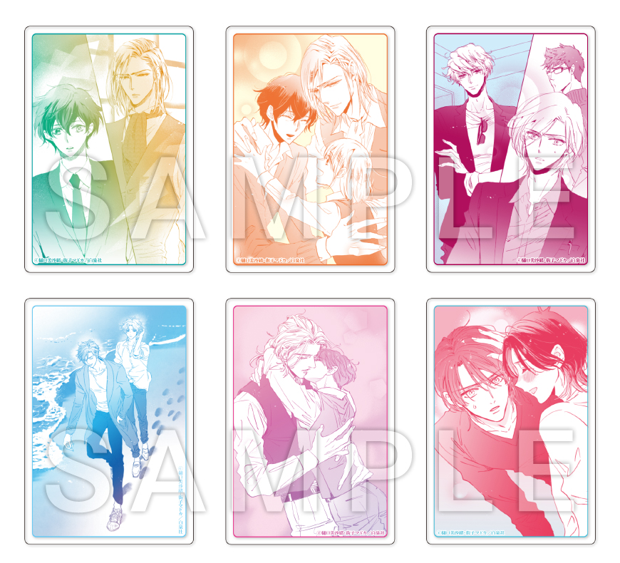 ˗ˏˋ🕷️グッズサンプル公開🦋ˊˎˊ˗

5/1（金）発売🩷
#ムシシリーズ ファイナル
花丸文庫「#愛の巣へ還れ！」
著:#樋口美沙緒 <a href="/misahigu/">樋口美沙緒</a>
画:#街子マドカ <a href="/machikomado/">街子マドカ</a>
 
🔔完結記念グッズ予約受付中🔔
トレーディング名場面アクリルカード（Aセット全5種／Bセット全6種）

⬇️詳細
comicomi-studio.com/goods/list?mod…