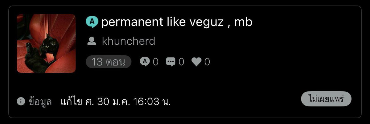 𝟤𝟨 tweet media