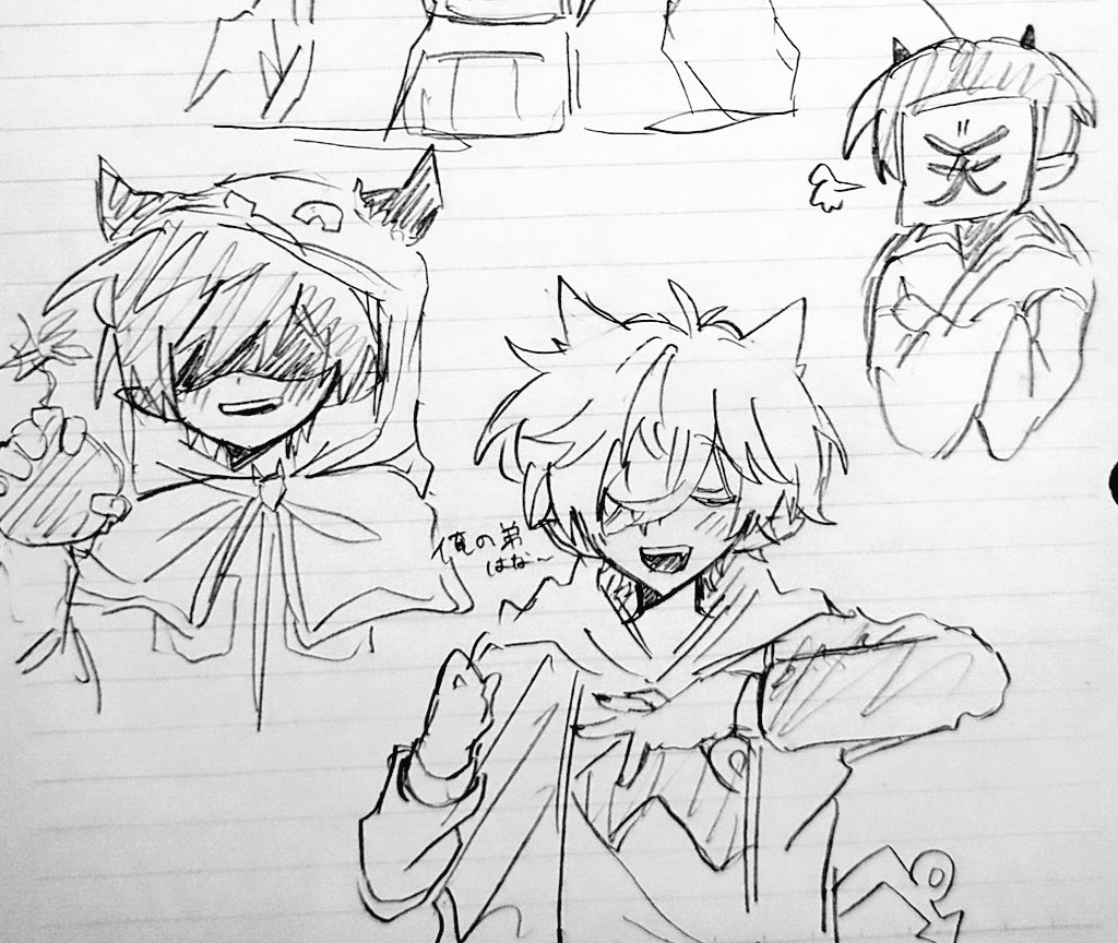 same_no_10's tweet photo. 魔主役 https://t.co/qeZxq9txO4
