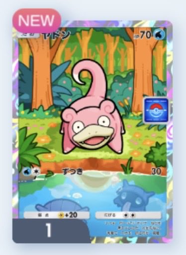 病どん tweet media