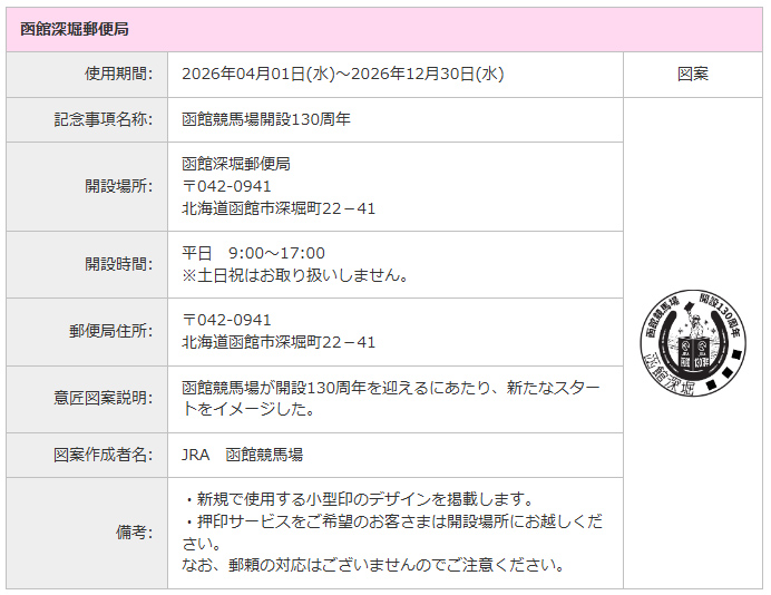 コミント人 tweet media