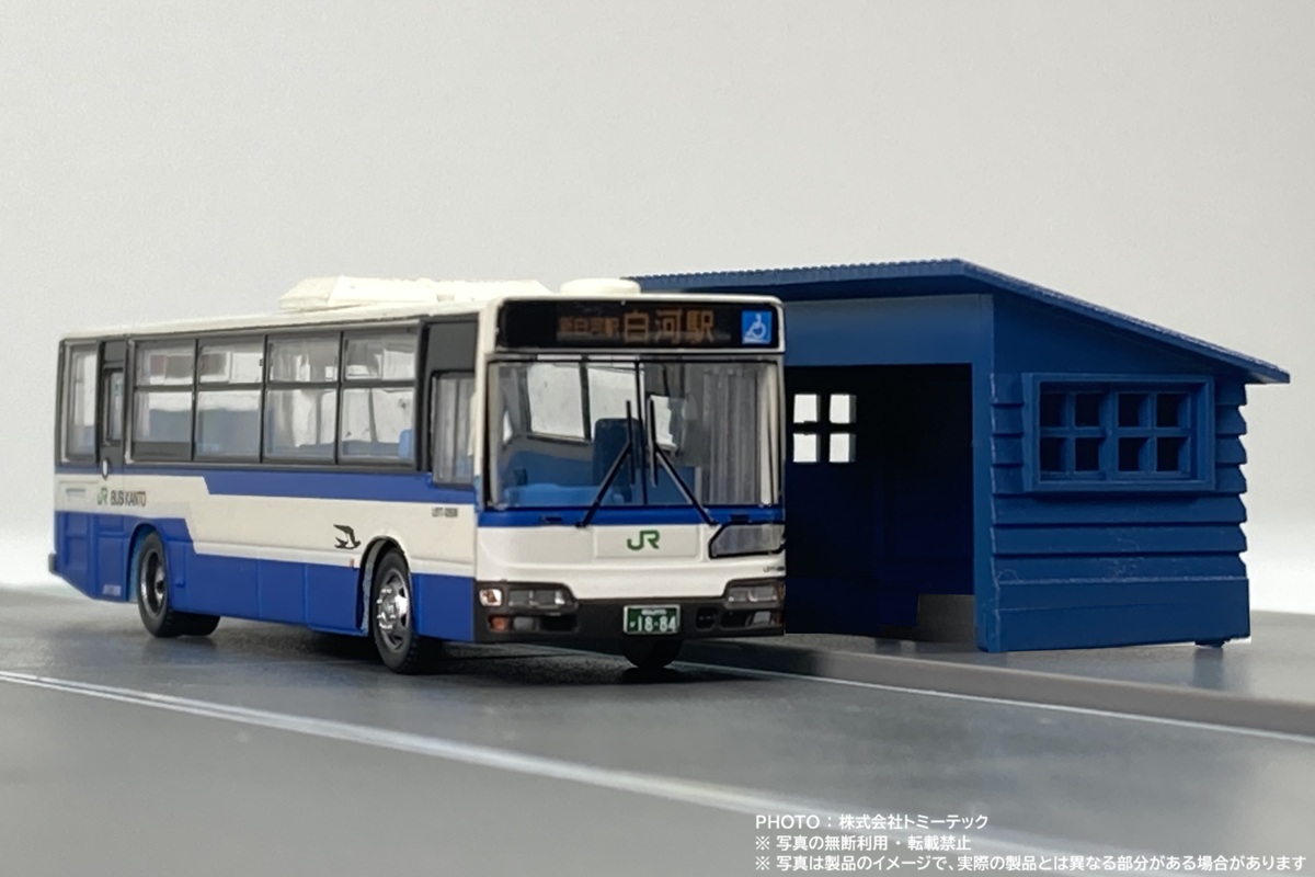 バスギア tweet media