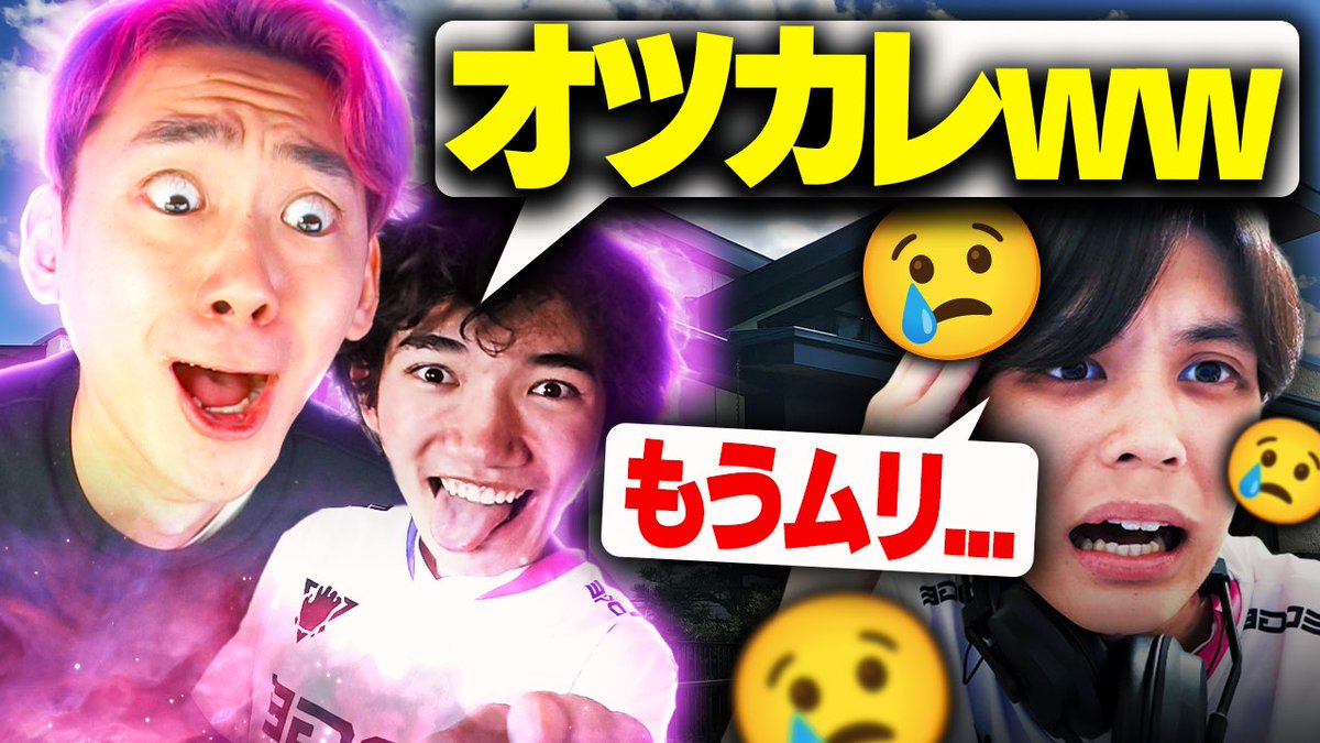 しゅんてゃん tweet media